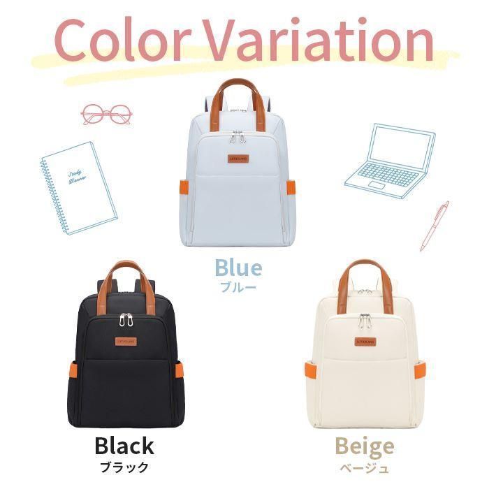 15.6インチ 大量量