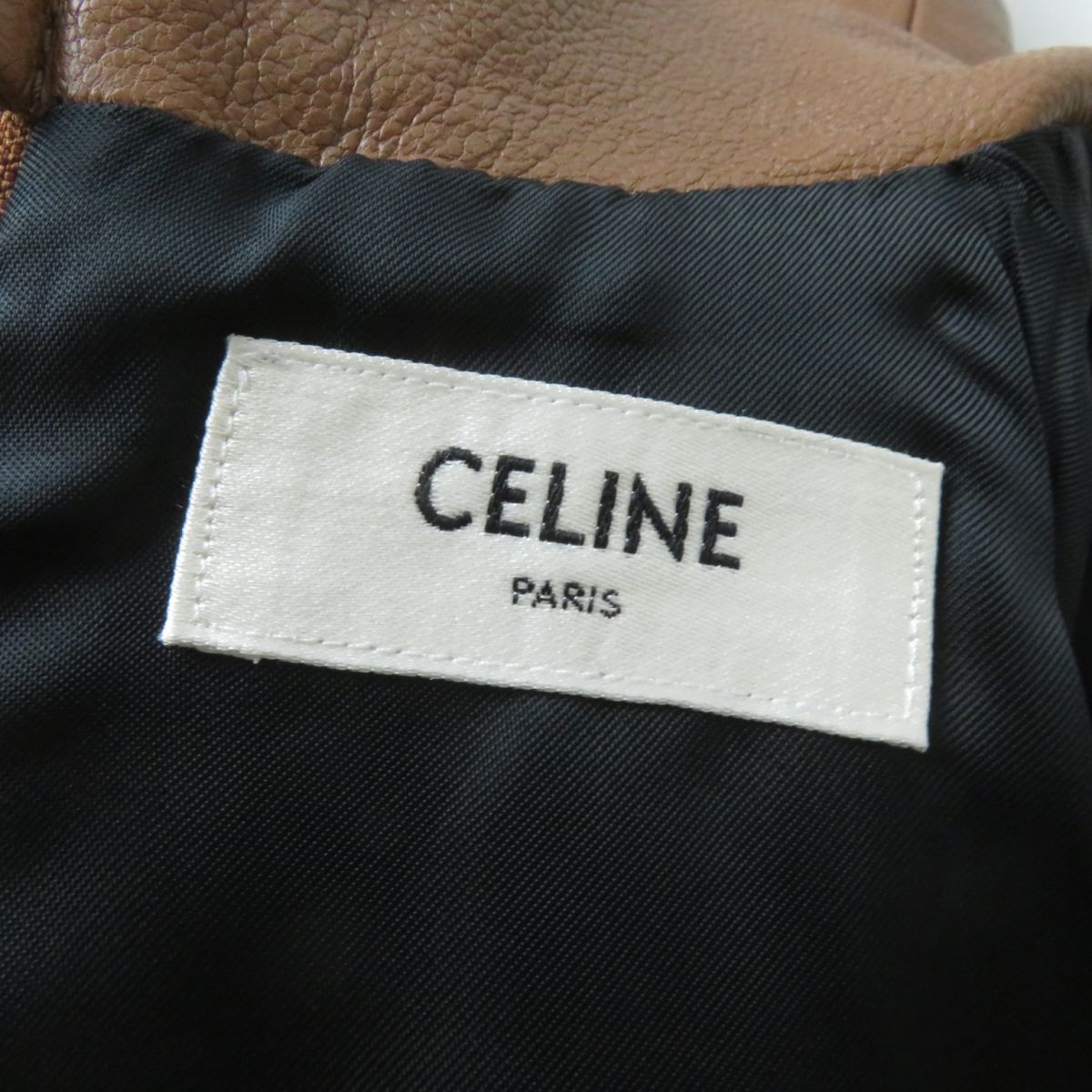 2G117097H