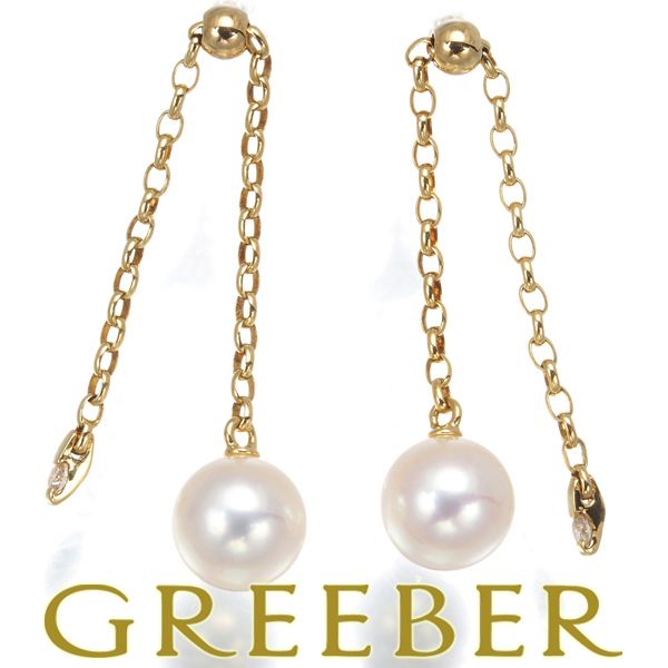 ミキモト ピアス パール 真珠 7.0mm ダイヤ ダイヤモンド チェーン  