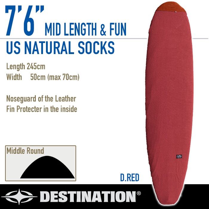 DESTINATION ディスティネーションニットケース MID 7’0” DESTINATION サーフボードケース ミッドレングスボード用