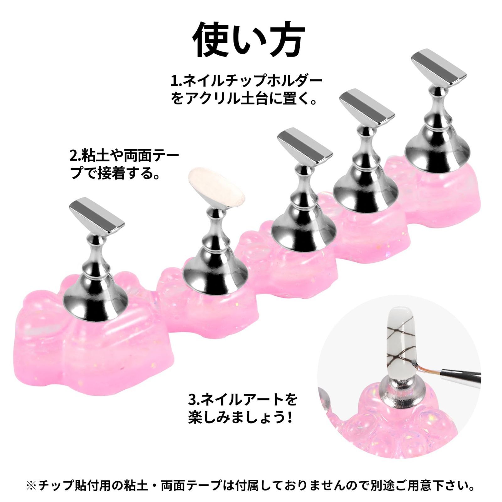 あぃさん専用 ネイルチップ A I A I様専用ネイルチップ - ネイルチップ/付け爪オンライン