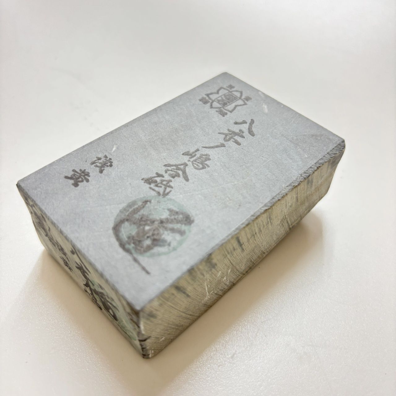 京都 天然砥石 八木ノ嶋 アサギ 京都 天然砥石 八木ノ嶋 アサギ
