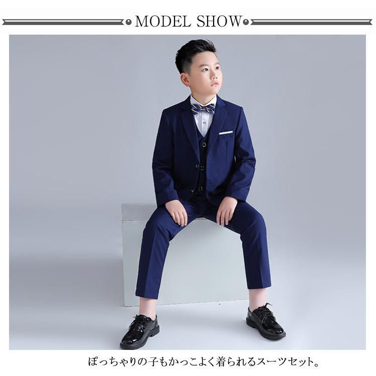 中学生 140