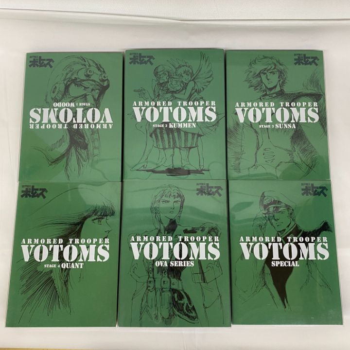 東店17-2022-2508】【店舗併売】装甲騎兵ボトムズ DVDメモリアル
