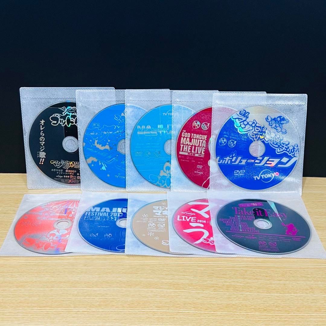 ゴッドタン 6巻セット レンタル落ちDVD たんたん様】ゴッドタン マジ