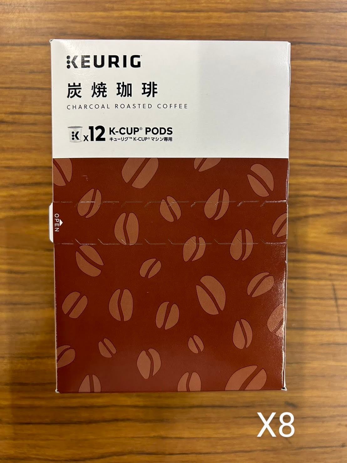 超お得商品～キューリグkカップ 炭焼珈琲 8箱セット お買い得品