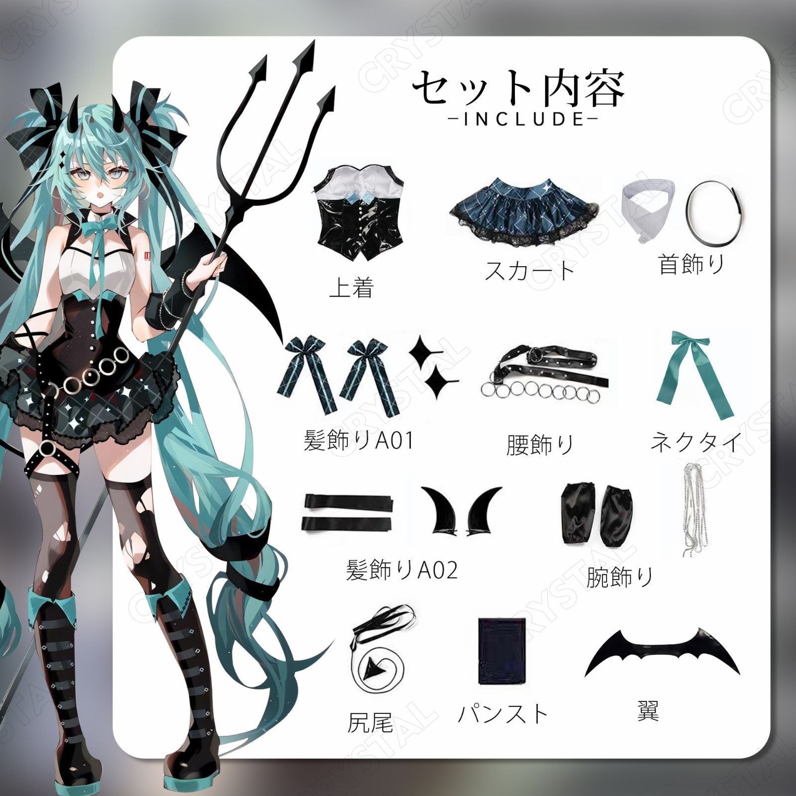 キャラ 人気