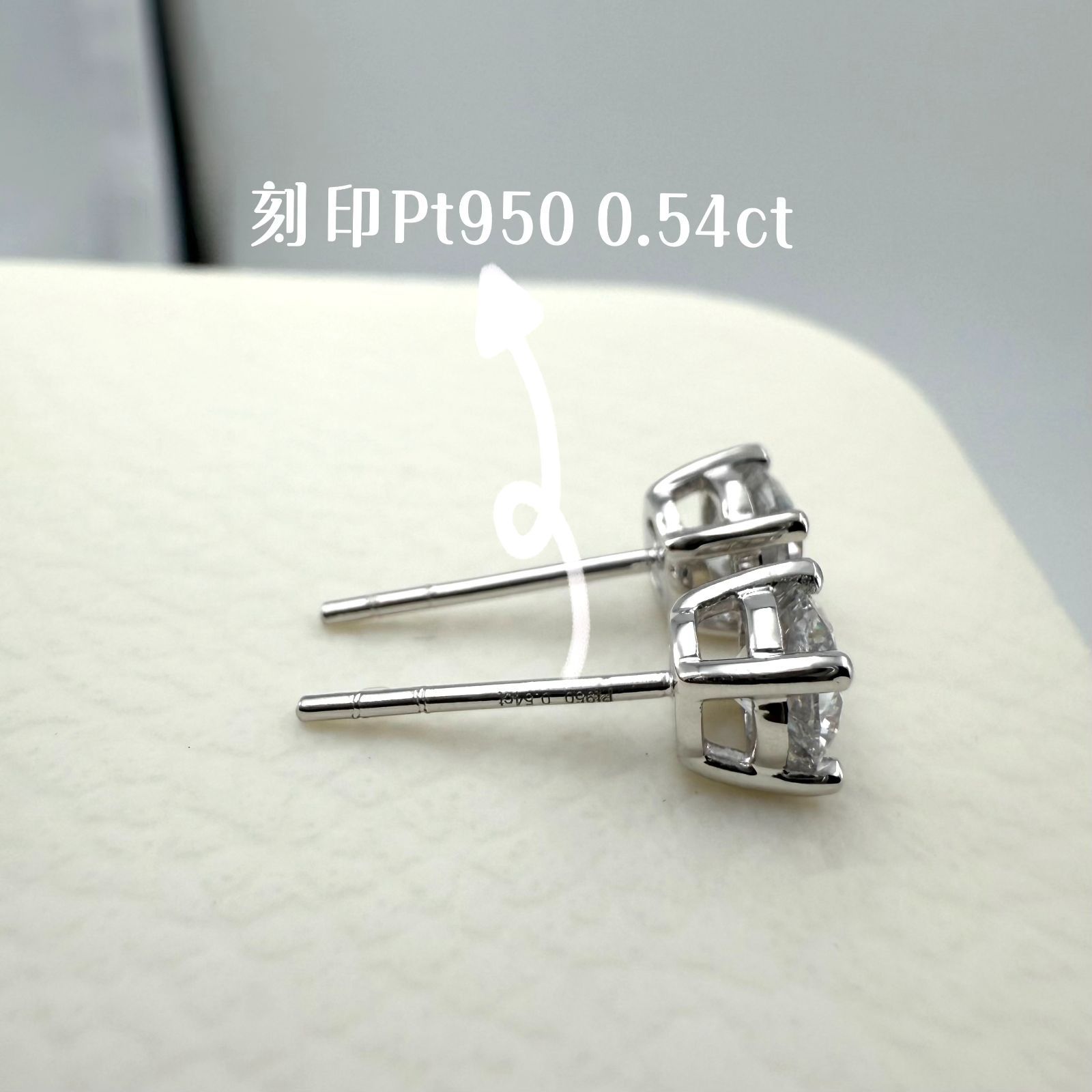 PT950 1.08ct D VS1 ラボグロウンダイヤモンドピアス IGI鑑定書付き  