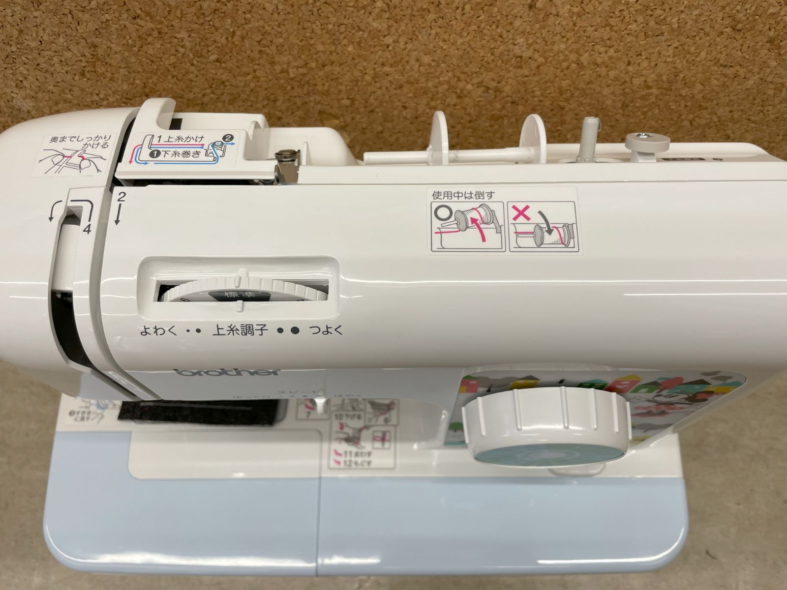 D39-MM ディズニー付ミシン
