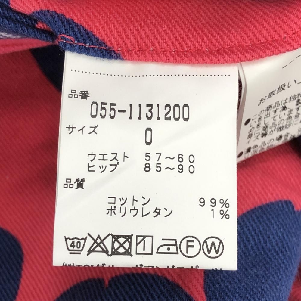 PEARLY GATES - 【専用】マスターバニー 花柄 パンツ ピンク系 ブルー系0サイズ 楽天市場】マスターバニー（カラーピンク）（パンツ｜メンズ