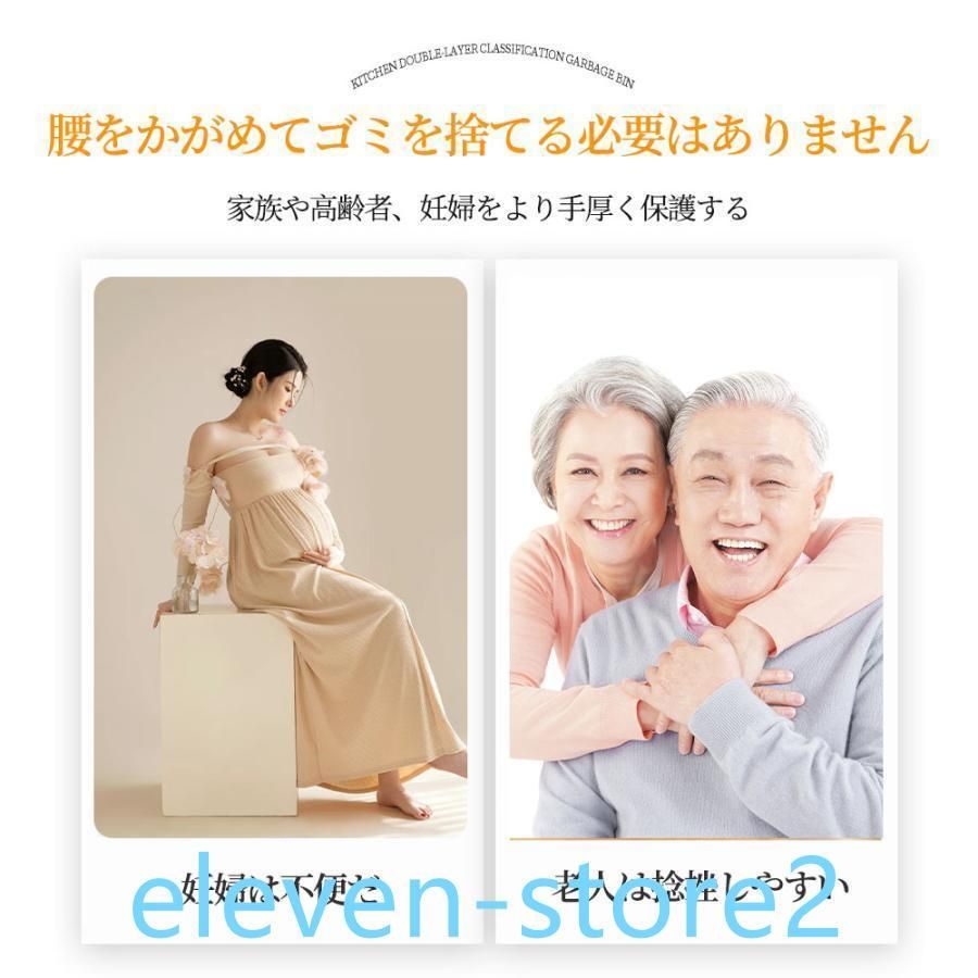 スリム