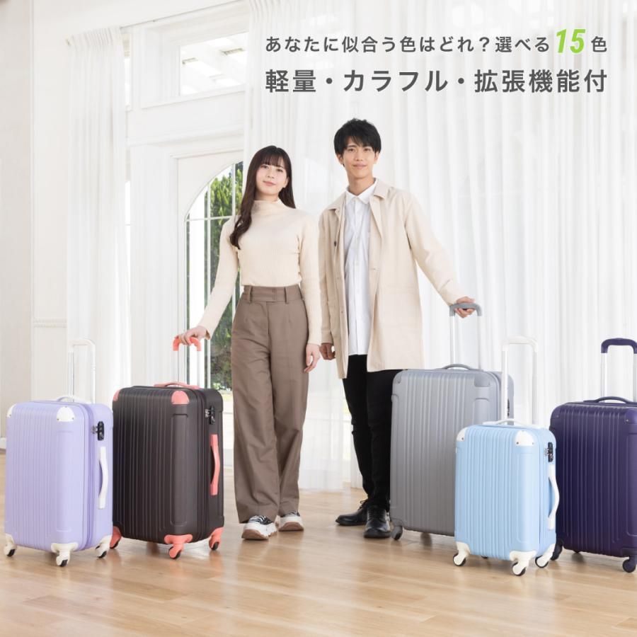ポイント利用