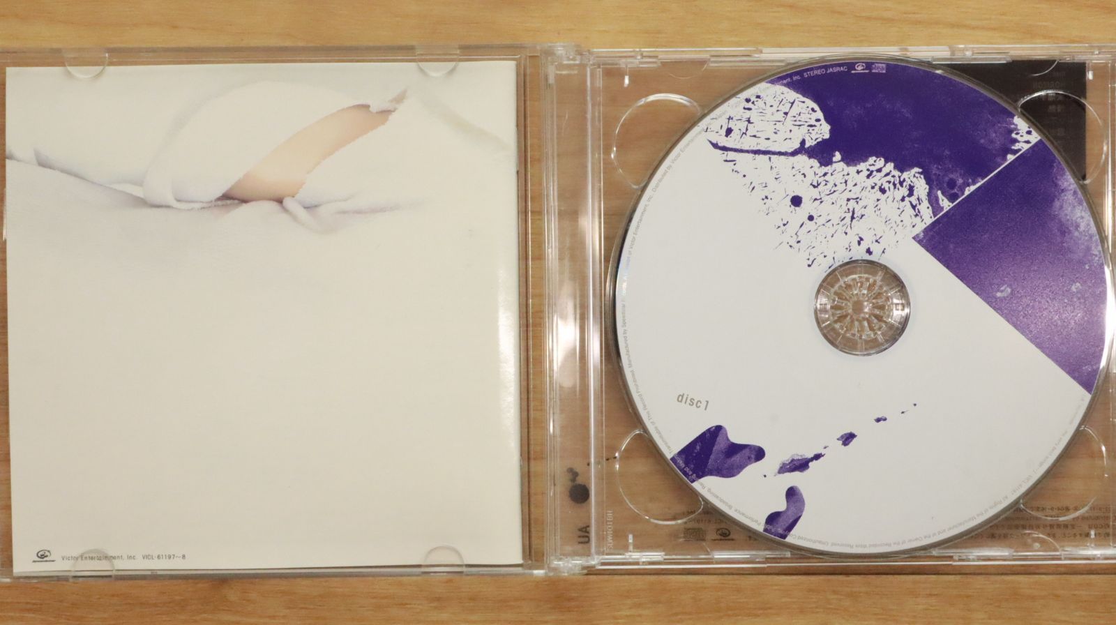 全て新品未開封　ウーア　UA アルバムセット 6枚組　CD Amazon.co.jp: LAST(初回生産限定盤): ミュージック
