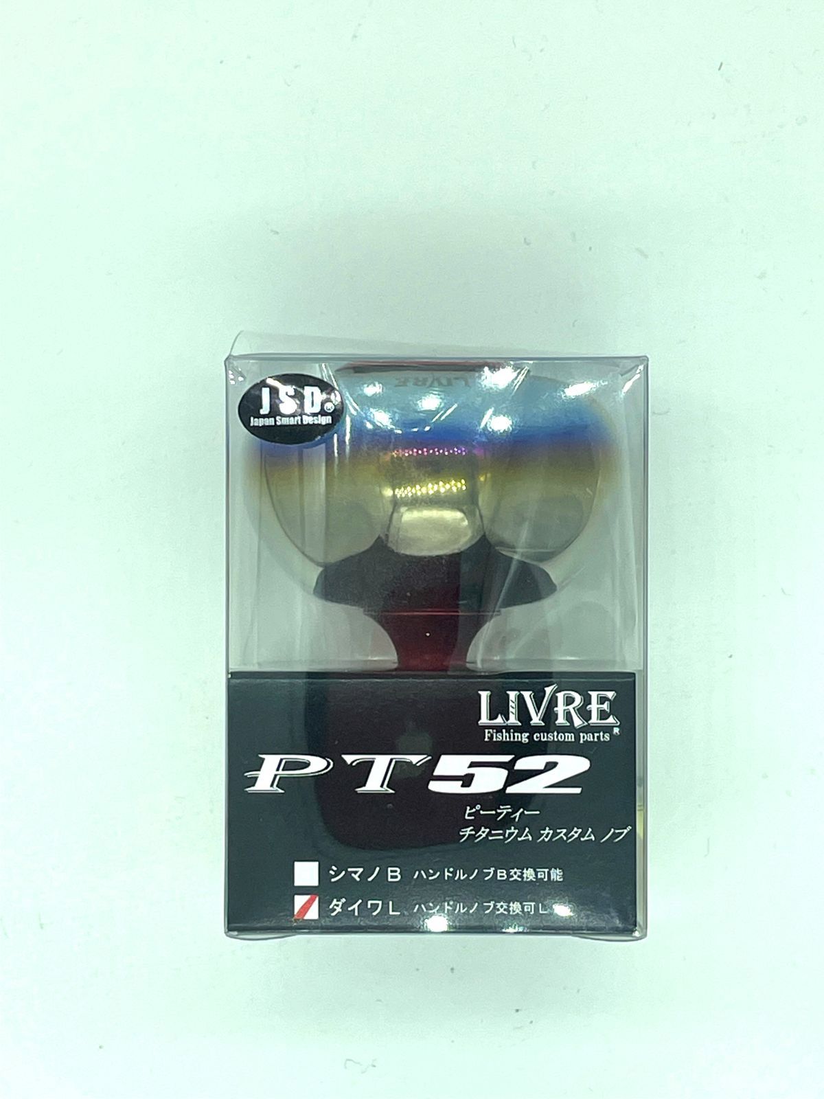 HEVEバレリーナブラウス ネイビー （名古屋限定） 新品 【公式通販】