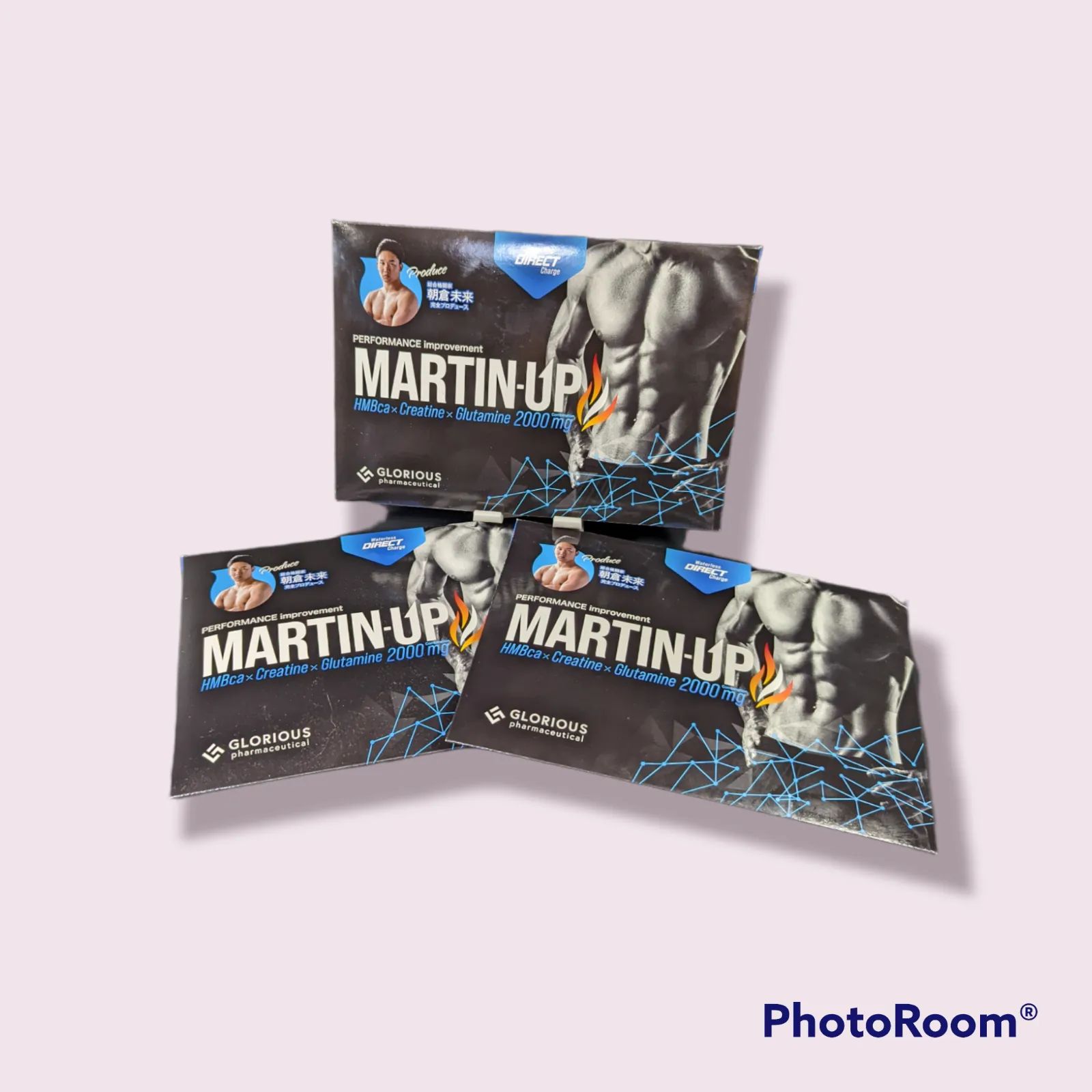 MARTIN-UP マーチンアップ3箱セット - メルカリ