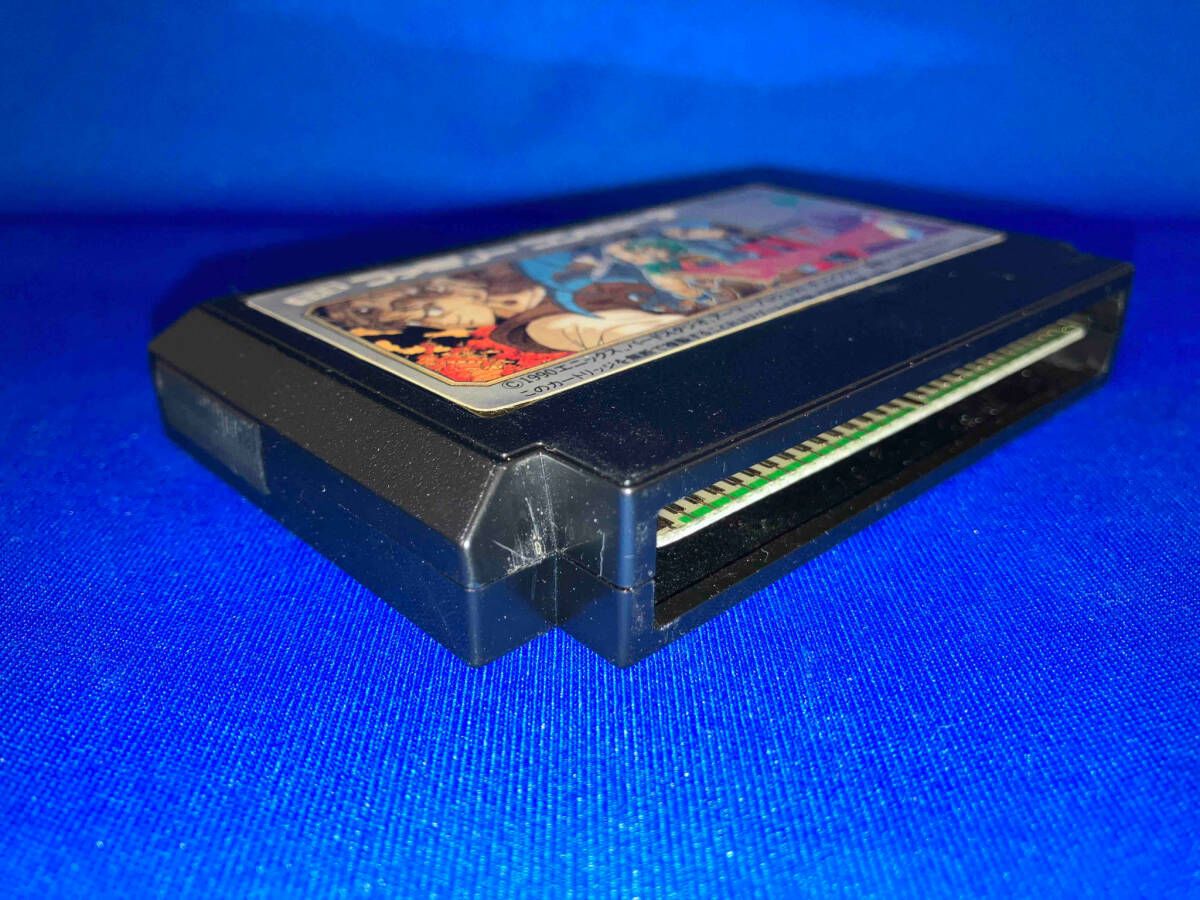 ジャンク ファミコン ドラゴンクエストⅣ 導かれし者たち - メルカリ