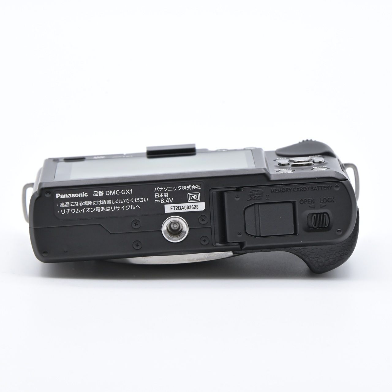 パナソニック ミラーレスカメラ ルミックス DMC-GX1 ボディ 中古品