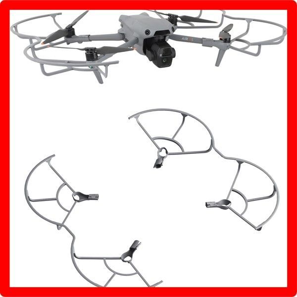 ★送料無料★ DJI AIR 3S / AIR 3 プロペラガード用 AIR 3S一体型 プロペラ プロテクター プロペラ保護 360°全面保護ガード カバー ブレード 衝突防止リング 安全着陸 プロテクター DJI Air 3S Air 3 汎用アクセサリー