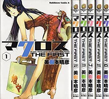 【中古】 超時空要塞マクロス THE FIRST コミック 1-6巻セット (カドカワコミックス・エース)