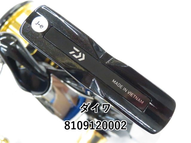 ダイワ　23レガリスＬＴ　2500S-XH ダイワ 23レガリス LT 2500S-XH (01-8109120002) - メルカリ