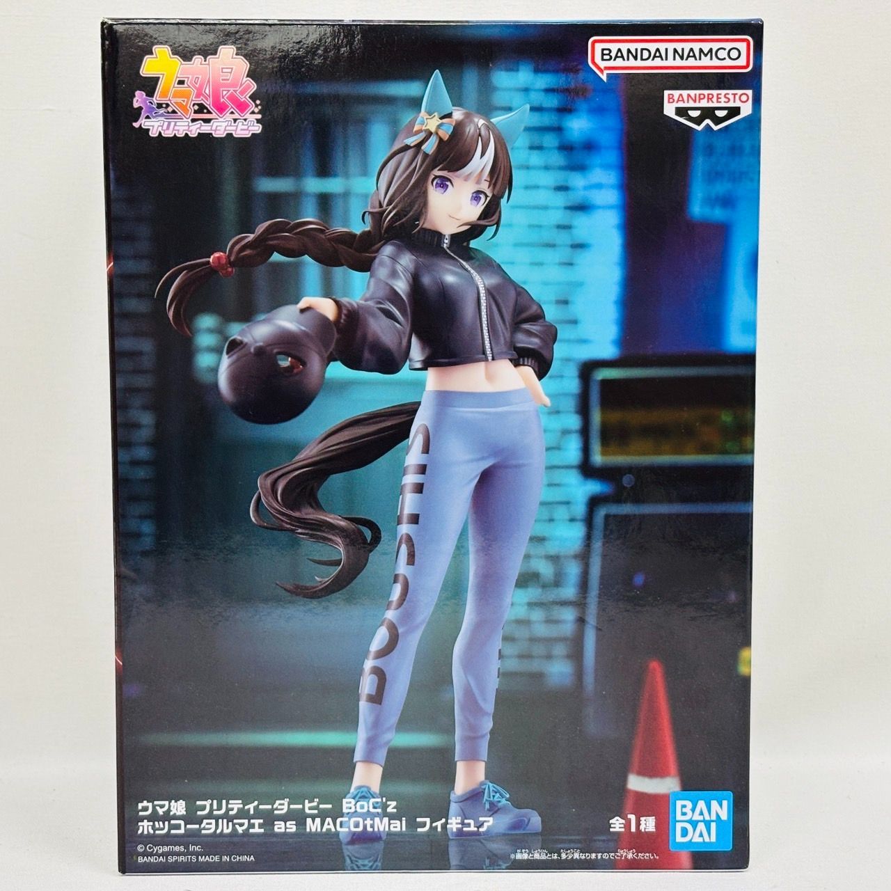 未開封 ウマ娘 BoC'z フィギュア 5体 まとめ セット シュヴァル