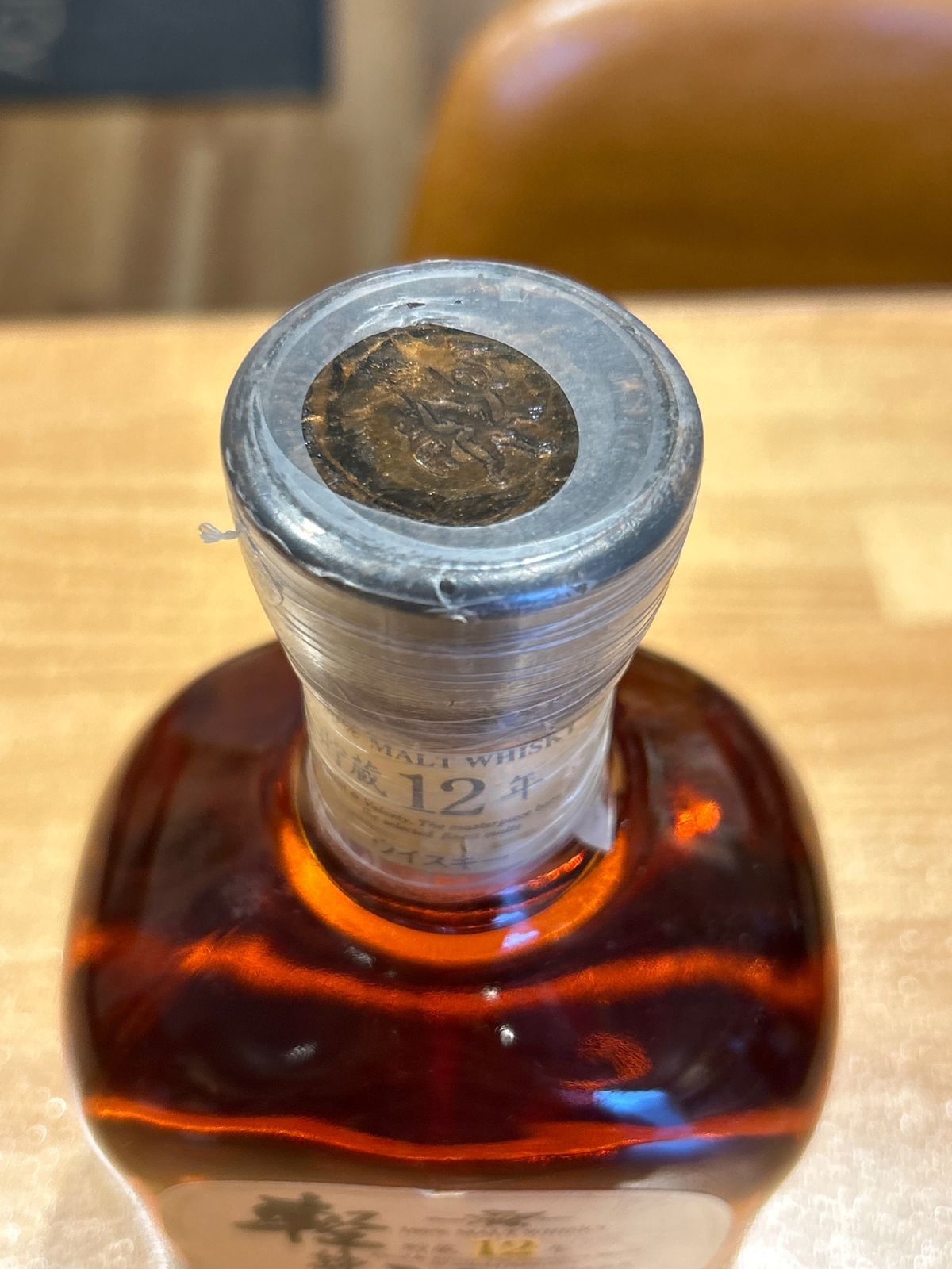 メルシャン ウイスキー 値下げ 週末値下げ メルシャン SHIP BOTTLE 8年