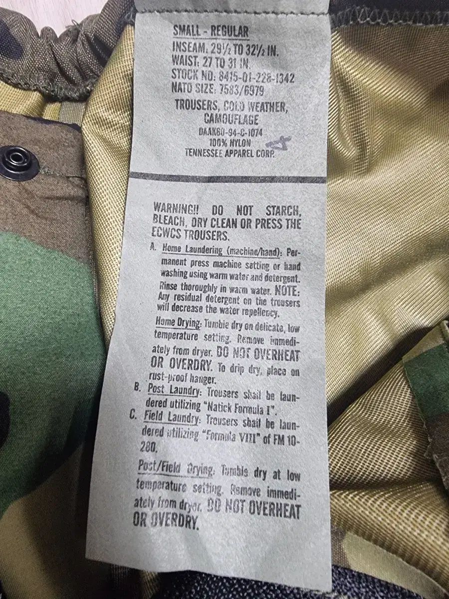 米軍 GORE-TEX₍ゴアテックス