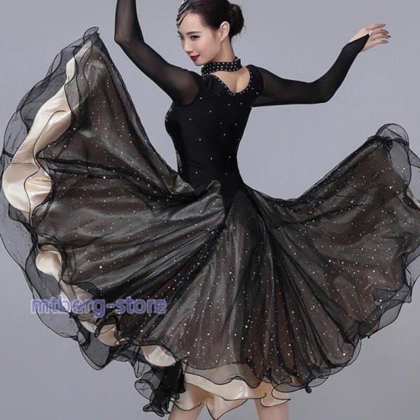 社交ダンス衣装 ワンピース モダンダンス ワルツ専用ドレス レッスン着