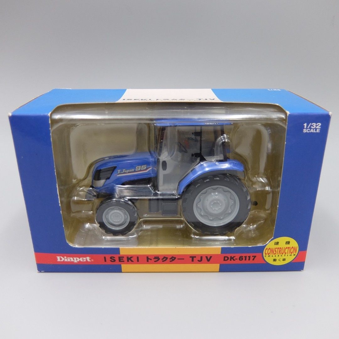 イセキ　ISEKI GEAS NTA トラクター LEDライト付　ミニカー イセキ ISEKI GEAS NTA トラクター LEDライト付 ミニカー 模型