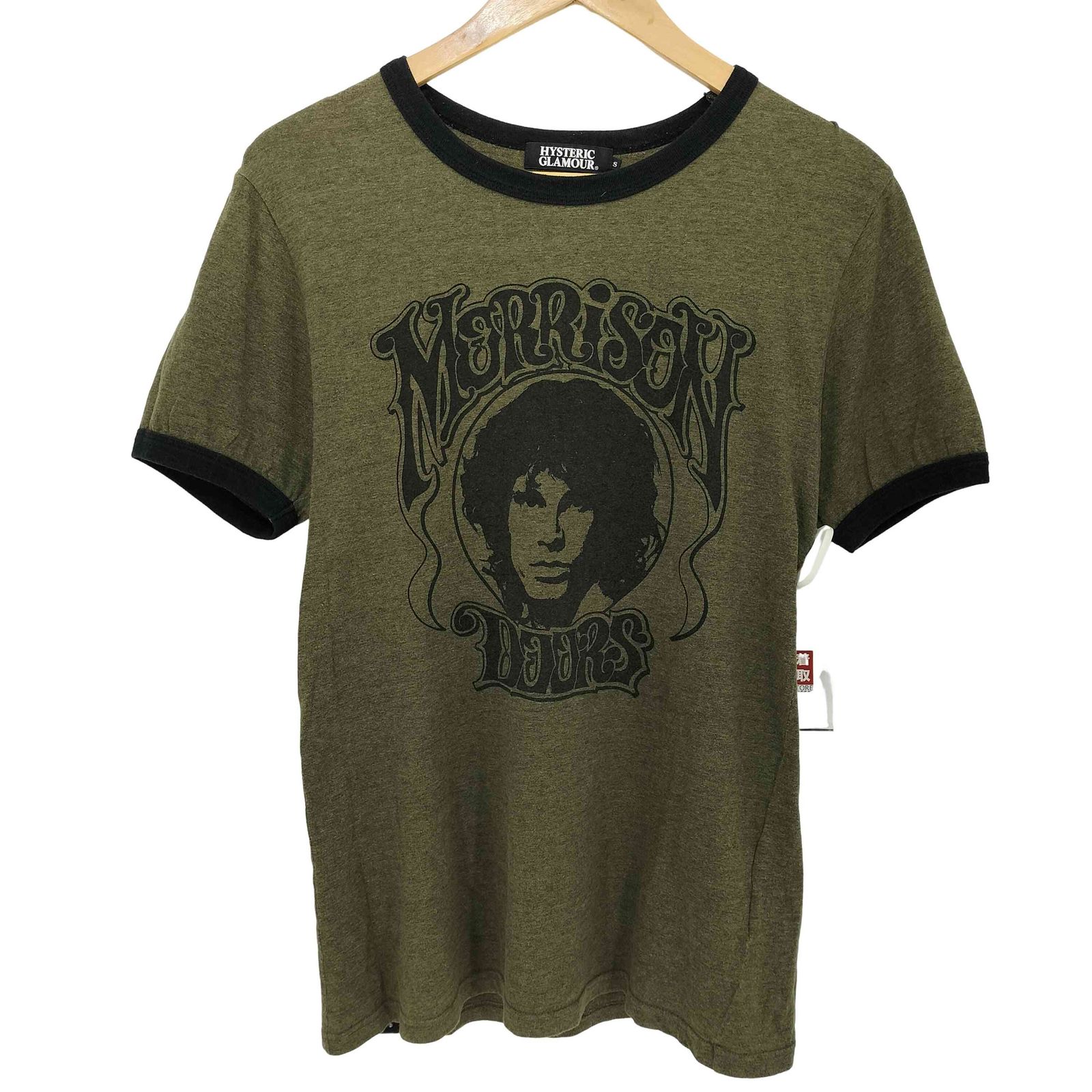 ヒステリックグラマー HYSTERIC GLAMOUR バンドコラボ フロント 