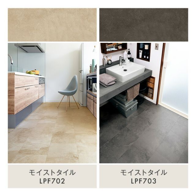 1ケース24枚入り