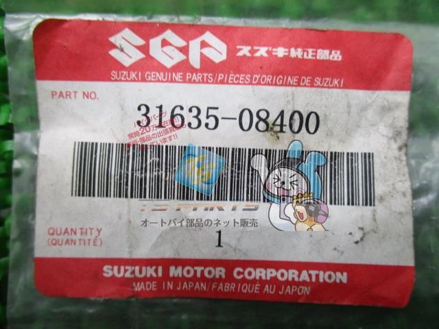 K125 ジェネレーターブラシスプリング 在庫有 即納 スズキ 純正 新品