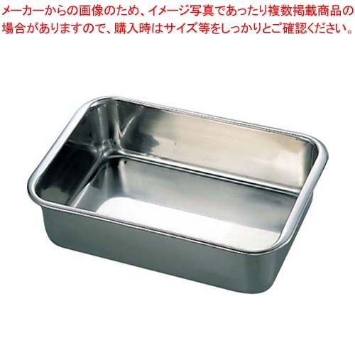 18-8 DUバット 59型