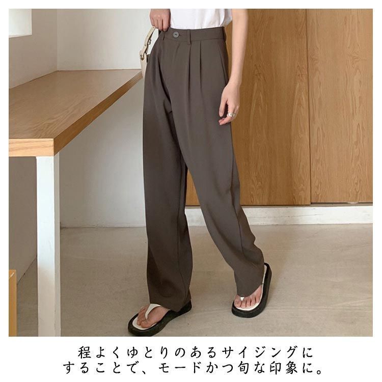 ワイドパンツ タックパンツ ハイウエスト カジュアル 上品 タックワイドパンツ レディース ワイドパンツ ボトムス 体型