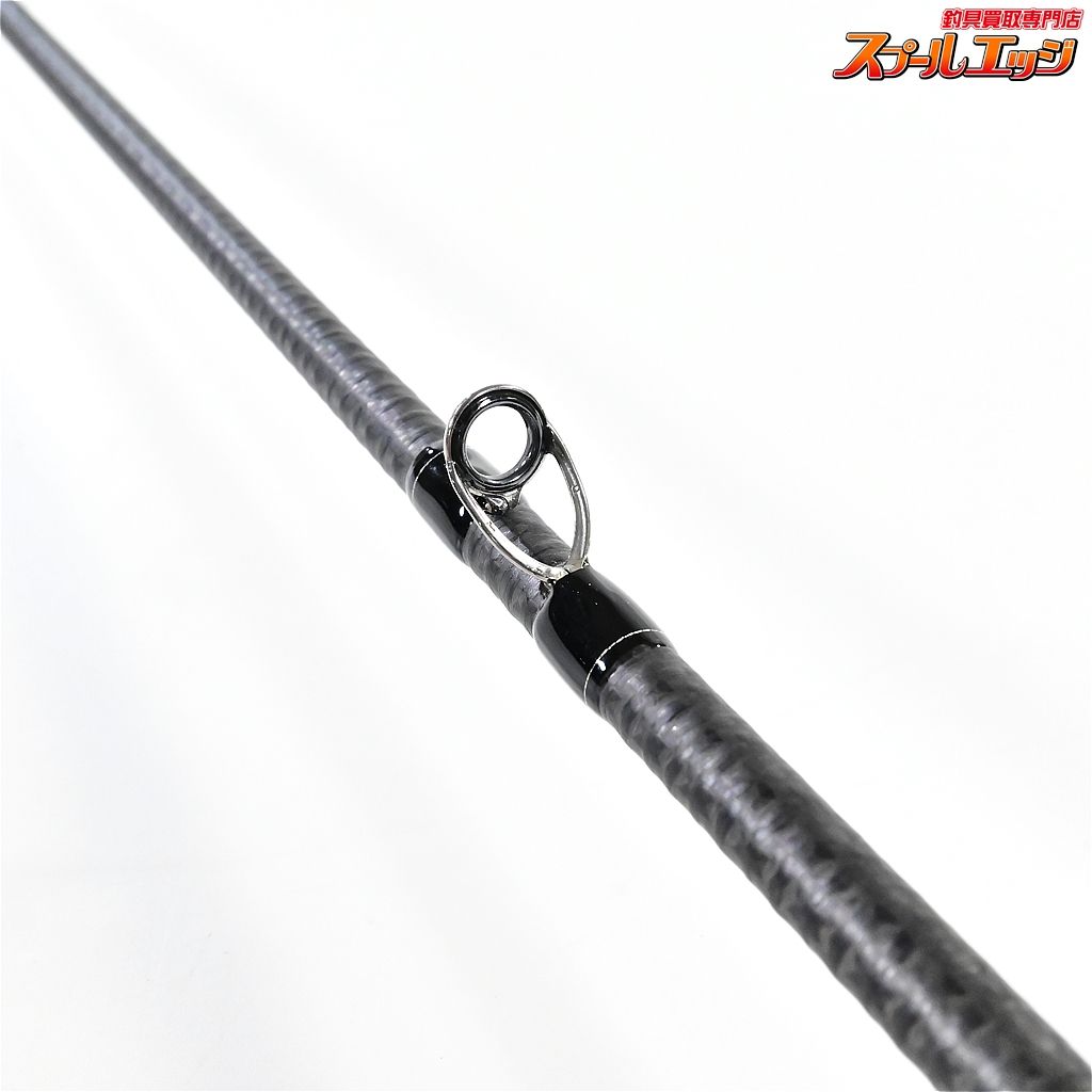 デジェル EVERGREEN