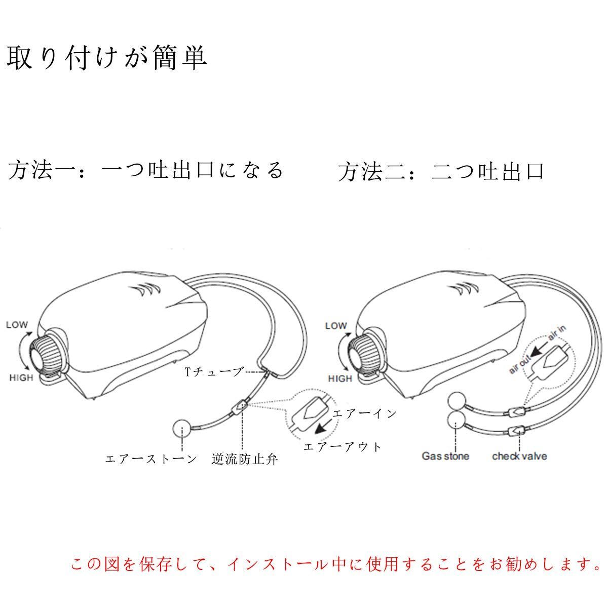 メルカリShops - 【色: 黒色】2つ吐出口の静かな水槽エアーポンプ 4Ｗ可調節 水槽に酸素提供 F