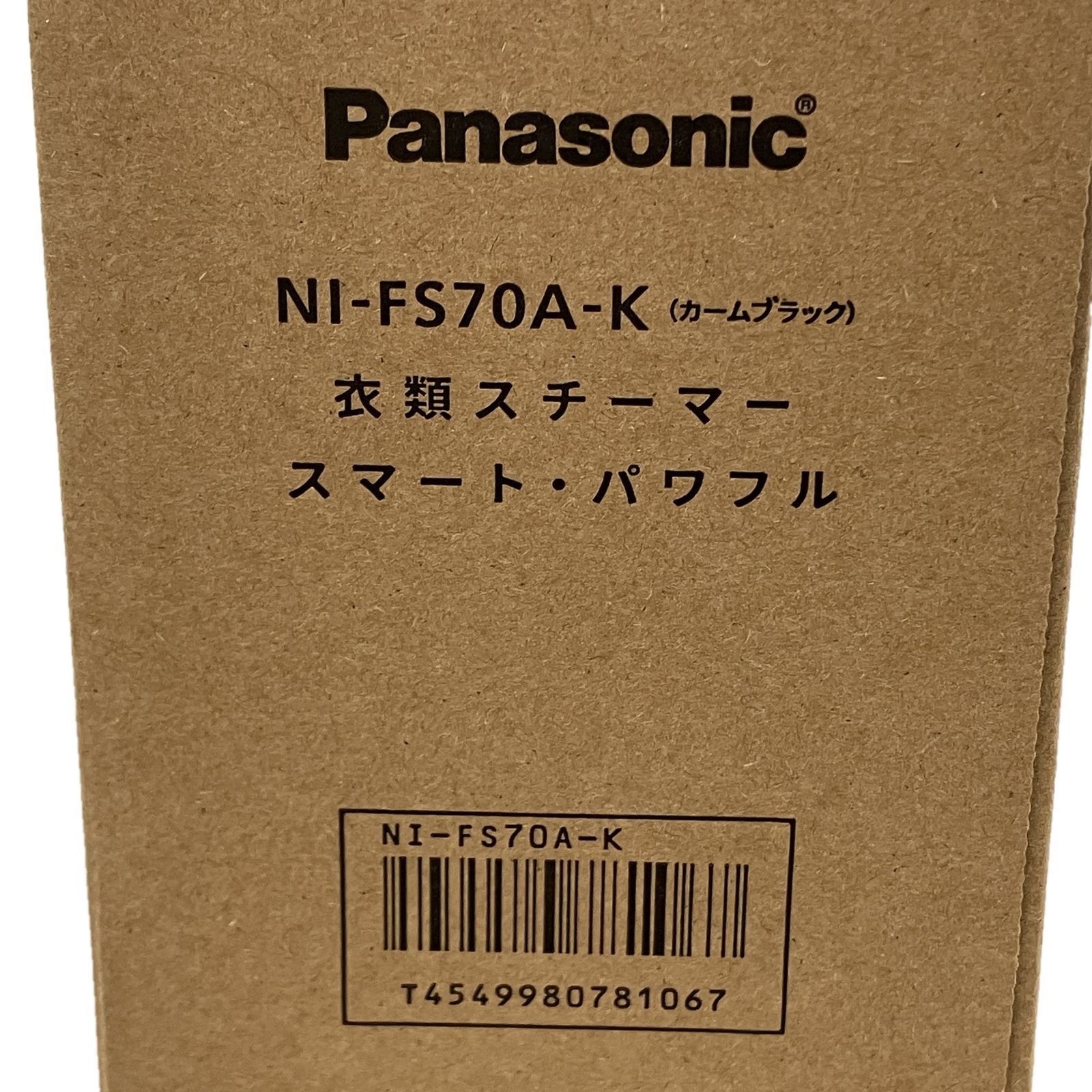 NI-FS70A-K Y10501210