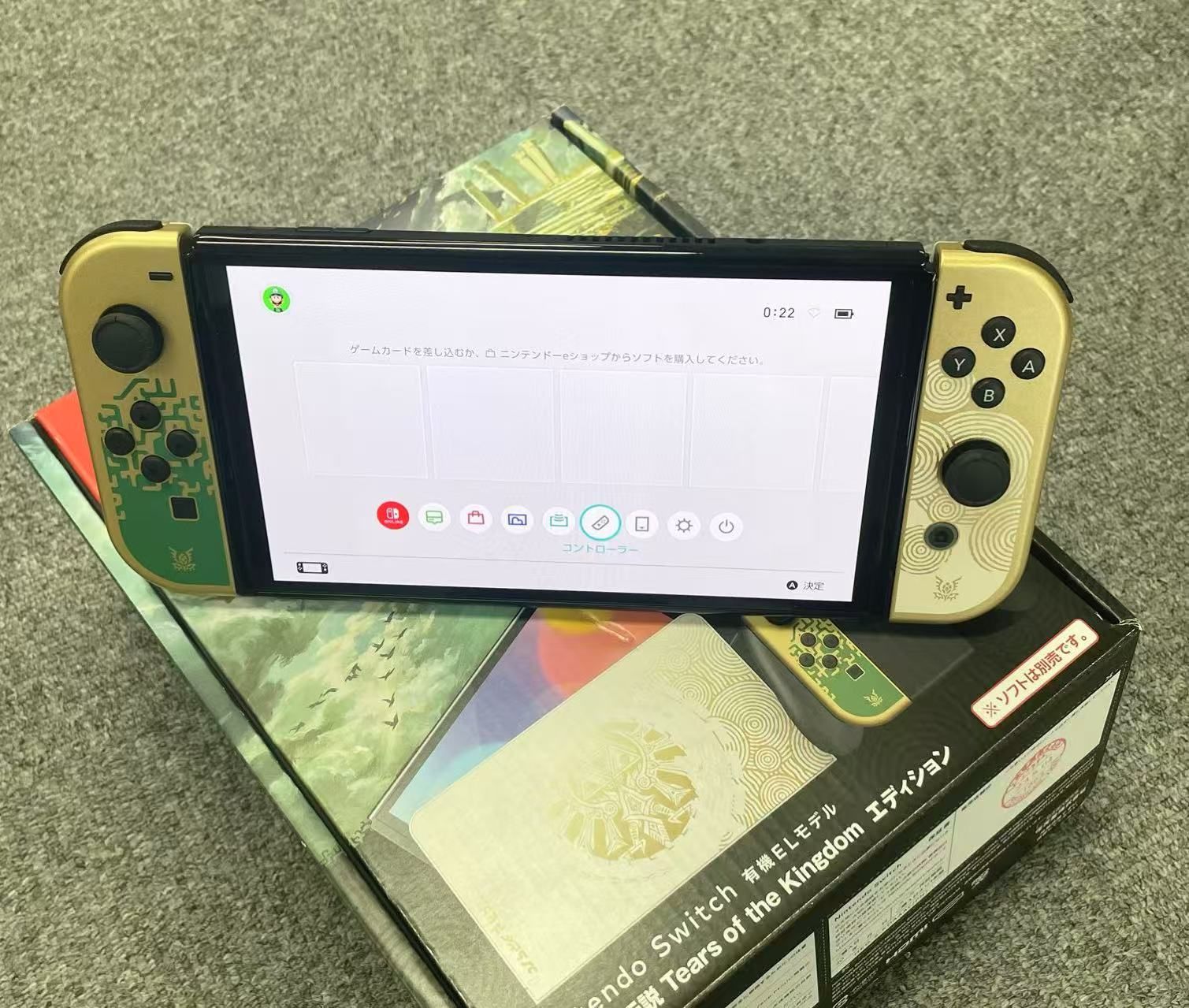 スイッチ本体の新型か旧型かを確認する方法 | ゲーム買取ブラザーズ