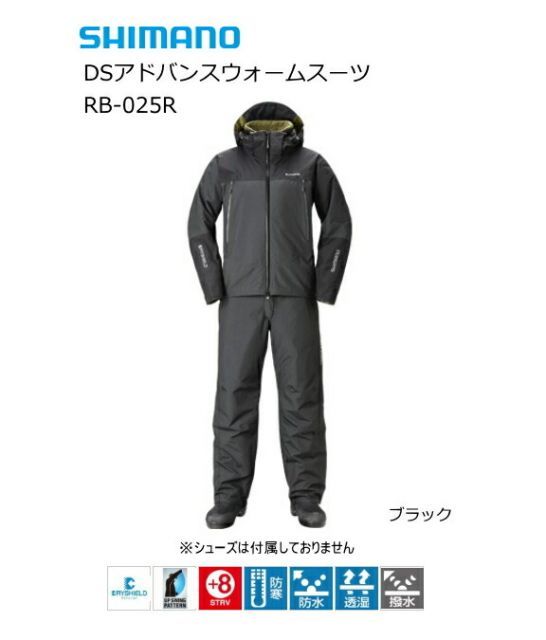 シマノDSアドバンススーツRAー025Qベストセラー 商品
