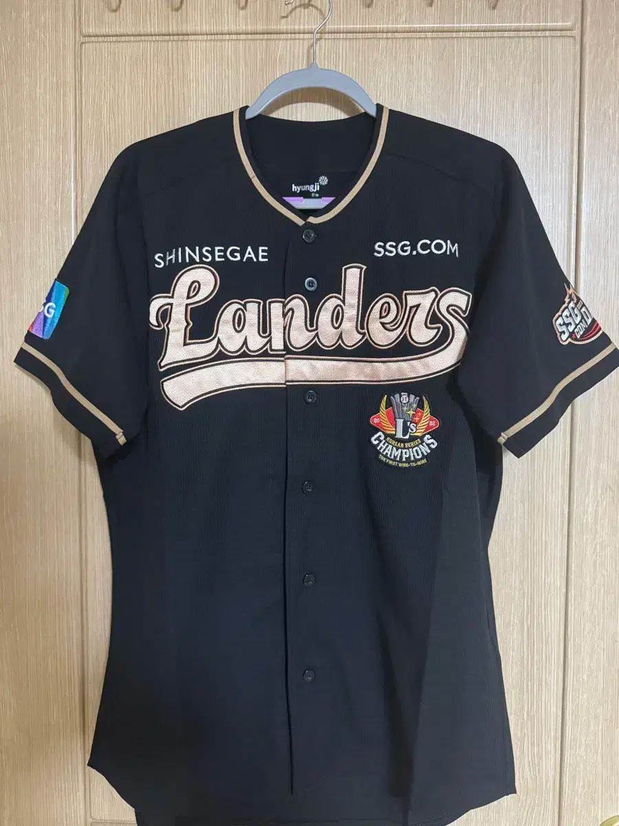 SSG LANDERS 2025 ゲンデイ 105 ノンマーキング