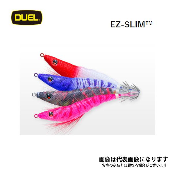 原価　爆釣　DUELezスリム80mm ケイムラパープルヘッド　13個セット 楽天市場】イージースリム 布巻 No.23 KVUH ケイムラパープル