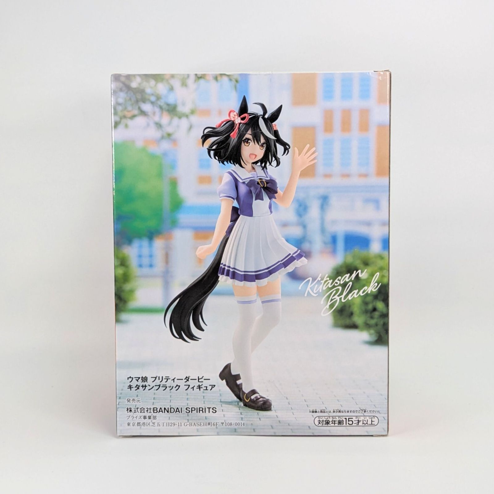 ウマ娘　キタサンブラック　フィギュア　まとめ売り Amazon | 壽屋(KOTOBUKIYA) ウマ娘 プリティーダービー [迫る熱