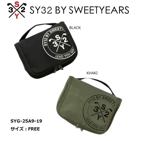 SY32 ゴルフ カートポーチ メンズ おしゃれ ブランド かっこいい SYG-25A9-19 お取り寄せ