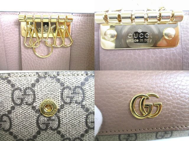 グッチ GUCCI GG ダブルG バイカラー レザー 6連 キーケース