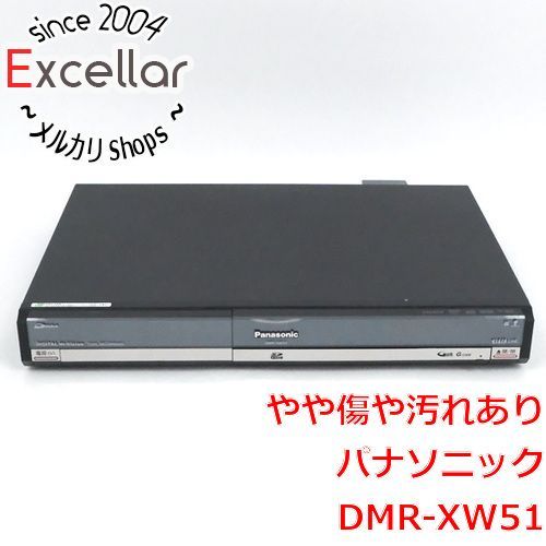 Panasonic HDD搭載ハイビジョンDVDレコーダー DIGA DMR-XW51 1TB