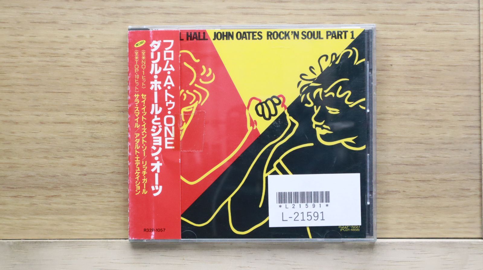 国内盤CD☆ダリル・ホール&ジョン・オーツ/DARYLHALL JOHNOATES