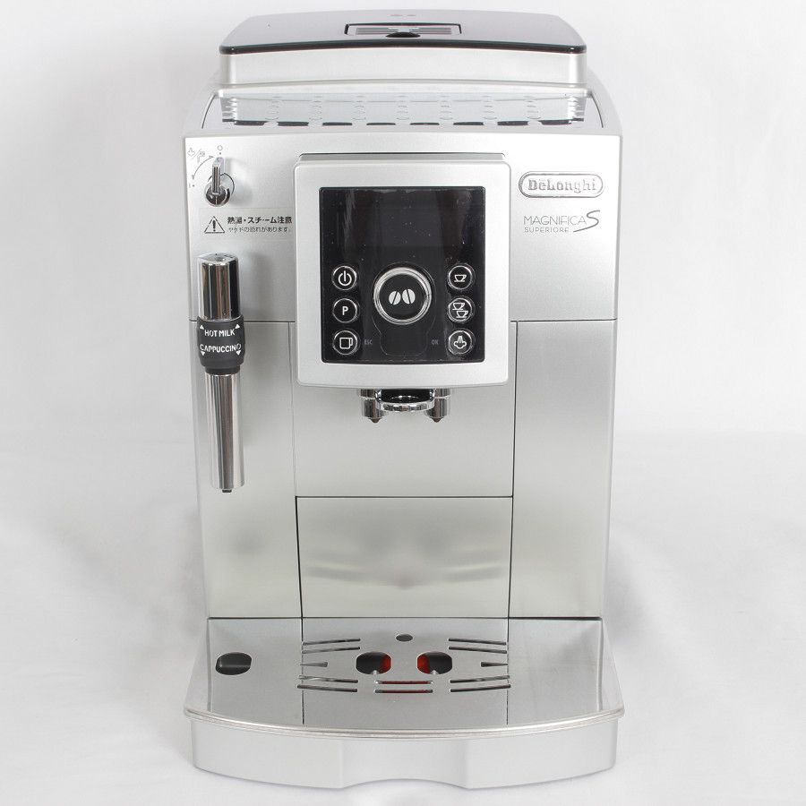 デロンギ エスプレッソマシンECAM23260SB