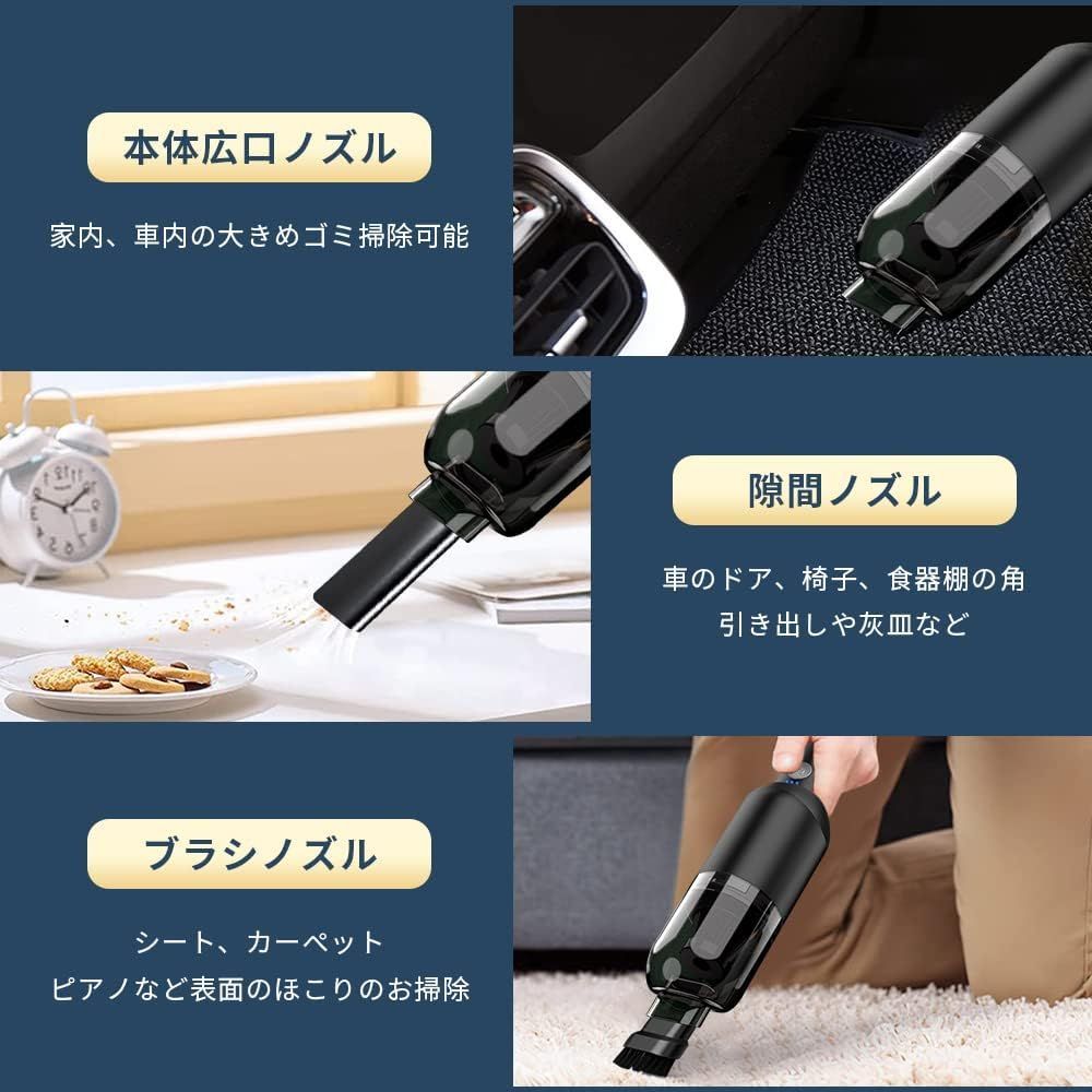 掃除機 コードレス 28KPa強力吸引 Vactidy V8PRO - 掃除機・クリーナー