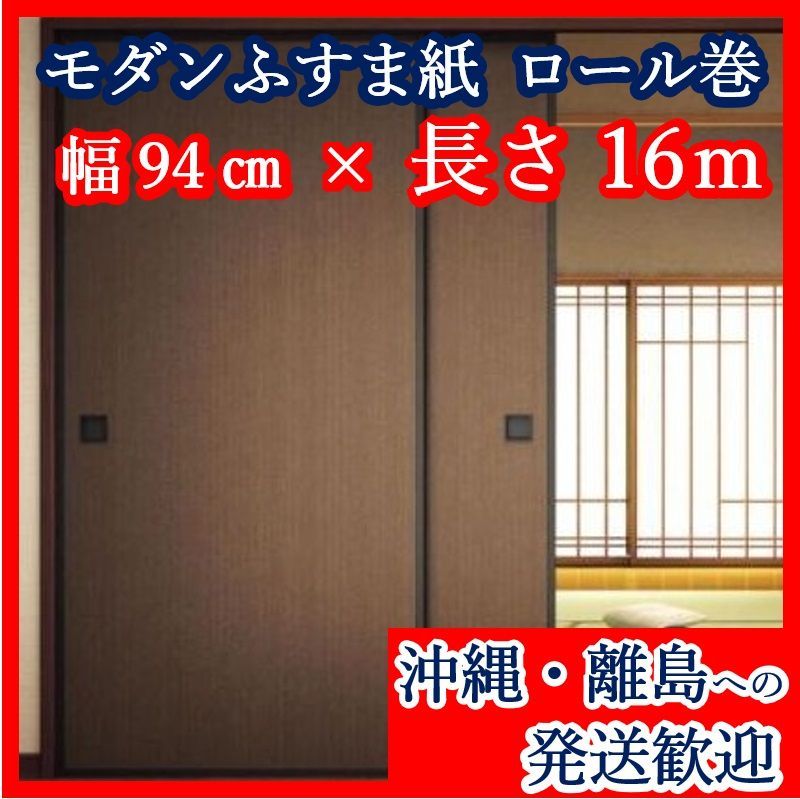 カントク B2ポスター＋アルミフレーム 5点セット