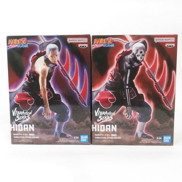 NARUTO 疾風伝 VIBRATION STARS 飛段 フィギュア【ナルト 飛 段